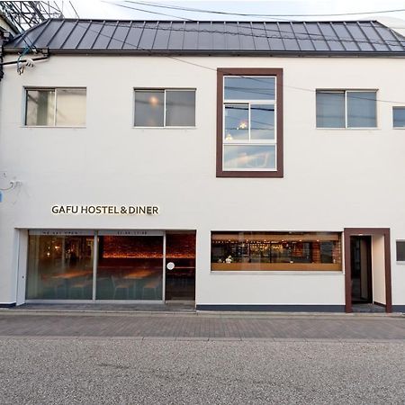 Gafu Hostel Muko Екстериор снимка