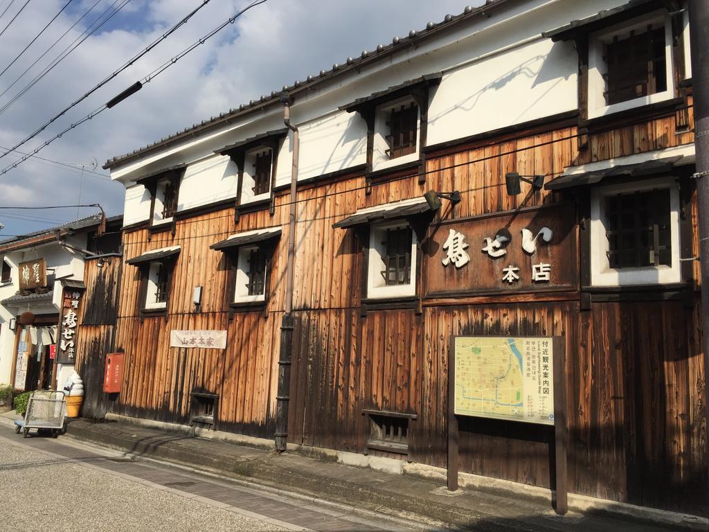 Gafu Hostel Muko Екстериор снимка