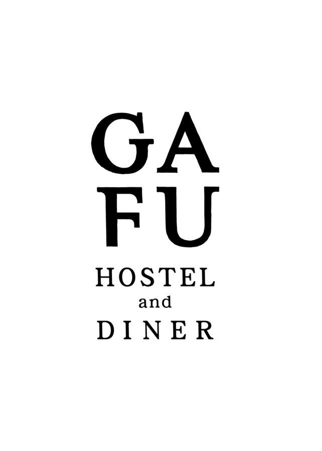 Gafu Hostel Muko Екстериор снимка